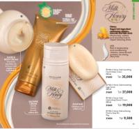 MILK&HONEY SET