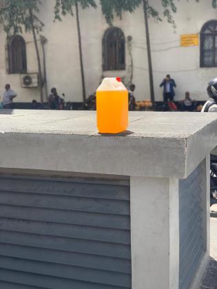 MAFUTA YA KUPIKIA YA ALZETI