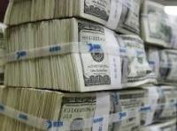 How to make wealth, protection, luxury, fame. In Uganda ((2349128106243)
